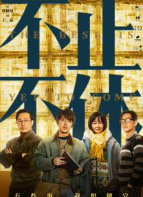 日韩一区视频在线观看